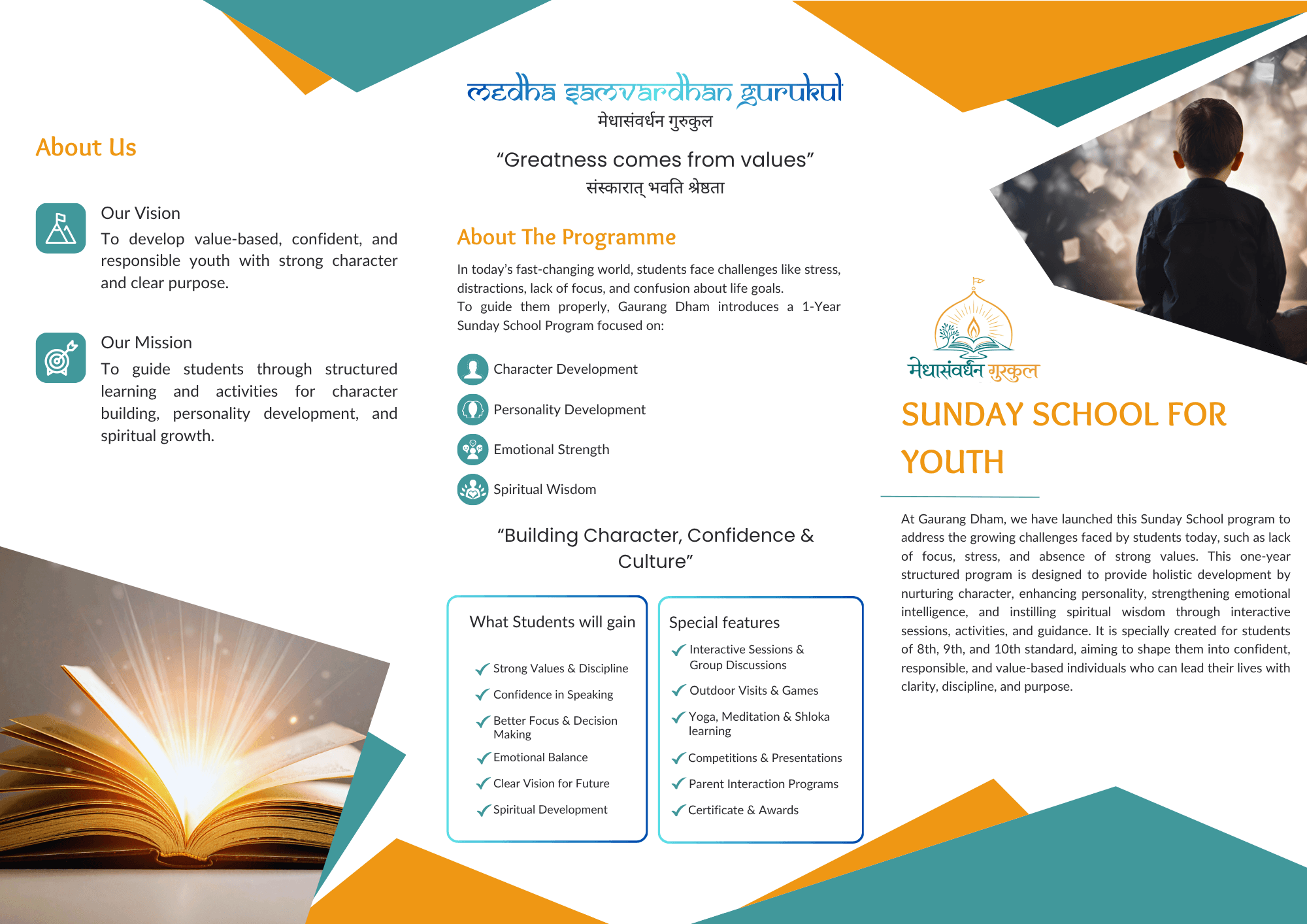 Program Vision and Overview